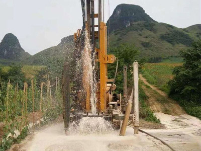 聊城打井队  简介